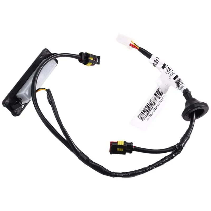 M50K-For JAC S5 JS5 Car Tailgate Switch With Wiring Harness 3750310U1510 Trunk Switch