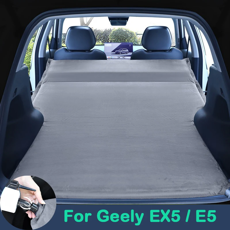 Car Air Mattress For Geely EX5 E5 Travel Bed Self-driving Inflatable Bed Outdoor Portable Camping Sleeping Mat Backseat Mattress