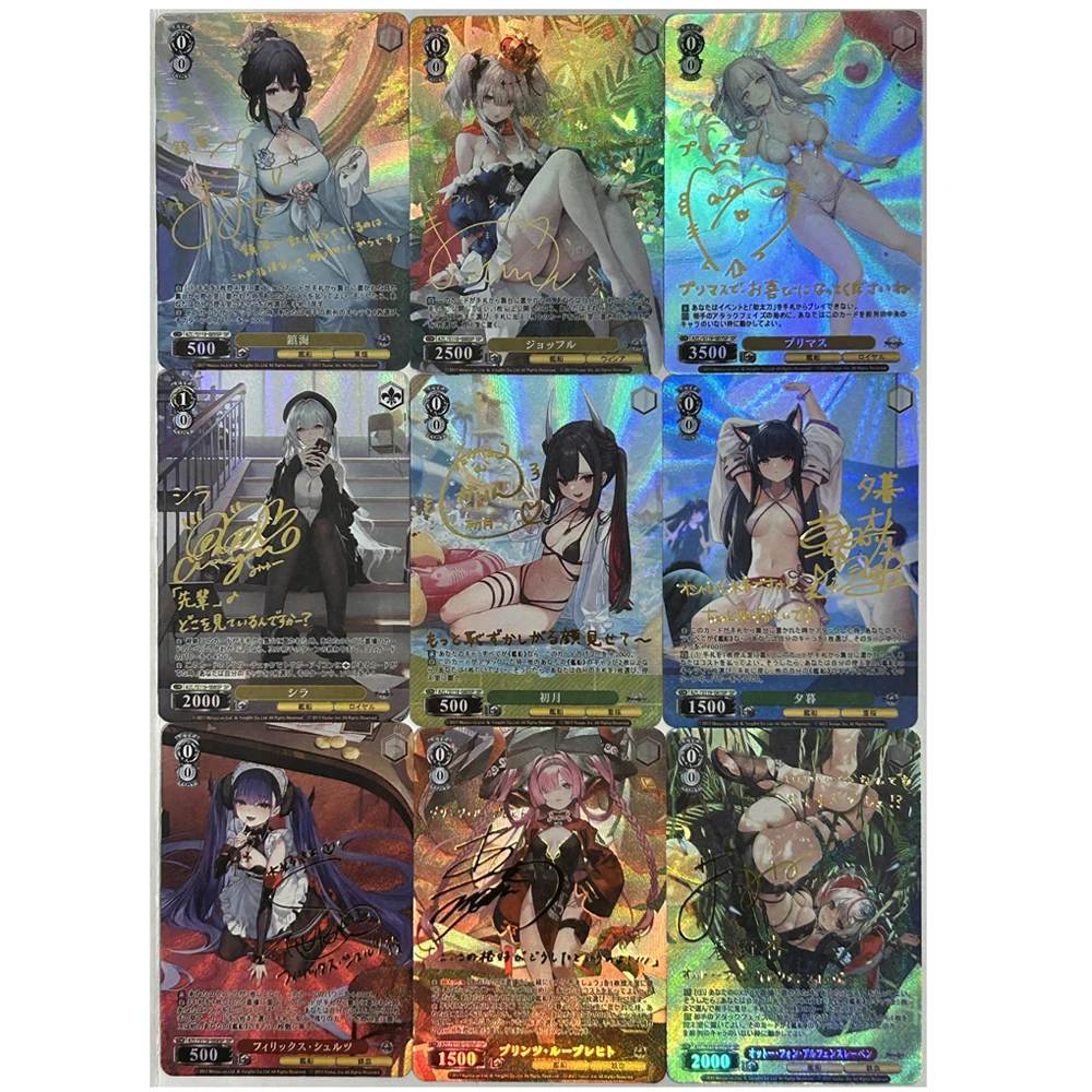 Dabpluo Weiss Schwarz Azur Lane Collection Card Weib Game Signature Card Diy Series 8/9 Bronzing Flash Craft Child Gift