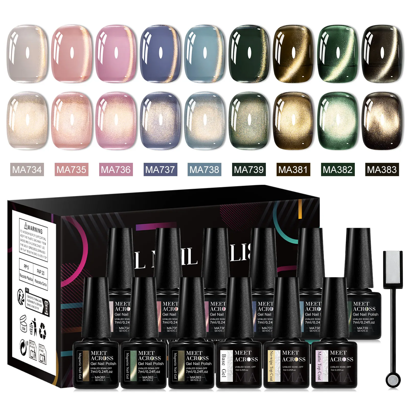 12 stücke Licht Goldene Katze Magnetische Gel Nagellack Set Gold Lichteffekt Semi Permanent Soak Off UV Gel Lack Basis top Mantel Nägel