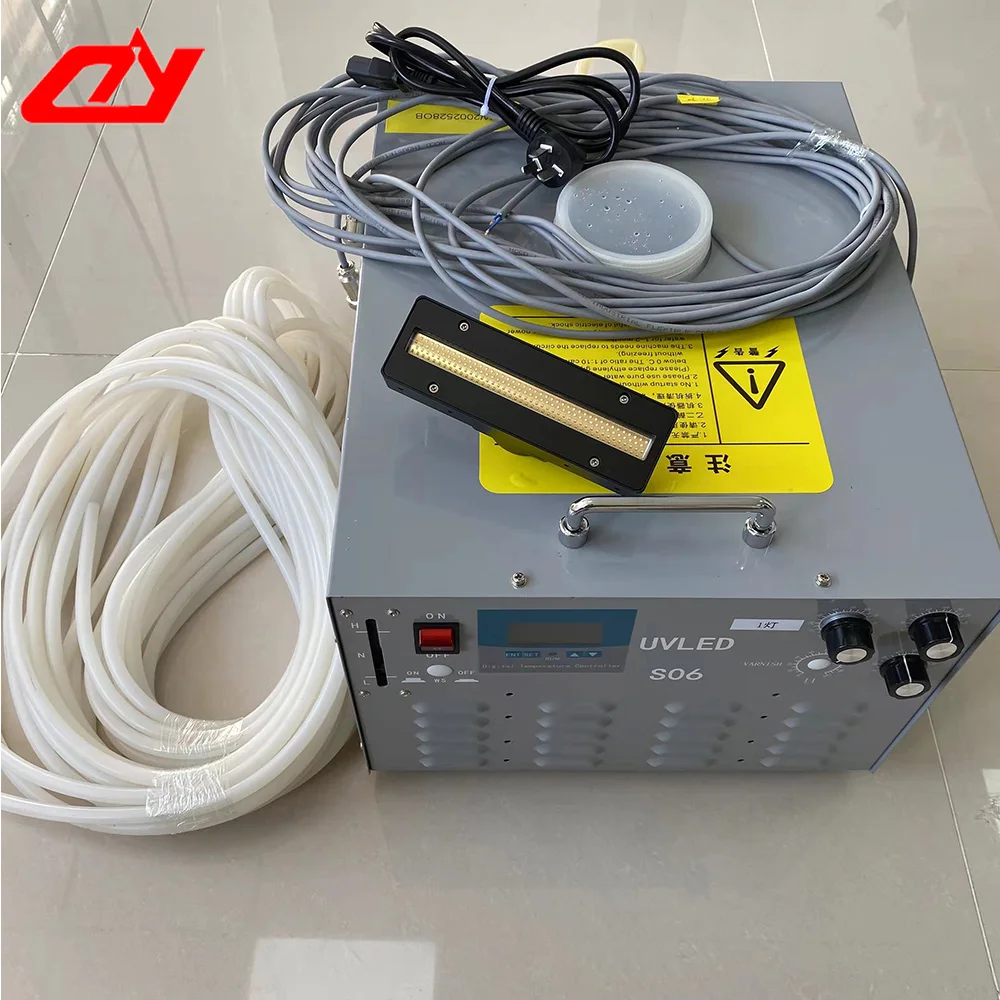 140*15mm UVLED Curing Light For UV Flatbed Printer Ink Fast Drying Advertising Printing Photo Machine UVLamp WaterCooling System