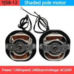 YJ5812 Asynchronous Motor All Copper Hood Pole Motor for High Power for 12W Heater AC220-240V 50/60HZ 2100-2400RP