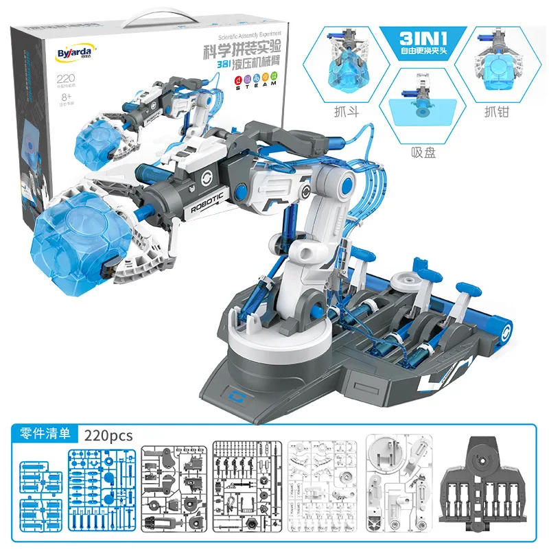 

3 In 1 Hydraulic Mechanical Arm Building Blocks Kit Kids DIY Educational Assemble Toy Birthday Gift
