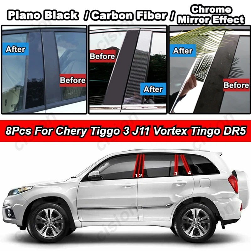 

Хромированное черное окно из углеродного волокна, стойка B C, дверная крышка, отделка средней колонны, наклейка для ПК для Chery Tiggo 3 J11 Vortex Tingo DR5