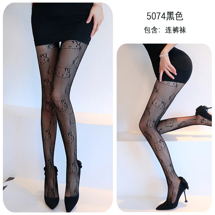 

Long Night Sexy Lingerie Temptation Pantyhose Women's Black Stockings Thin Sexy Stockings Dropshipping 5074
