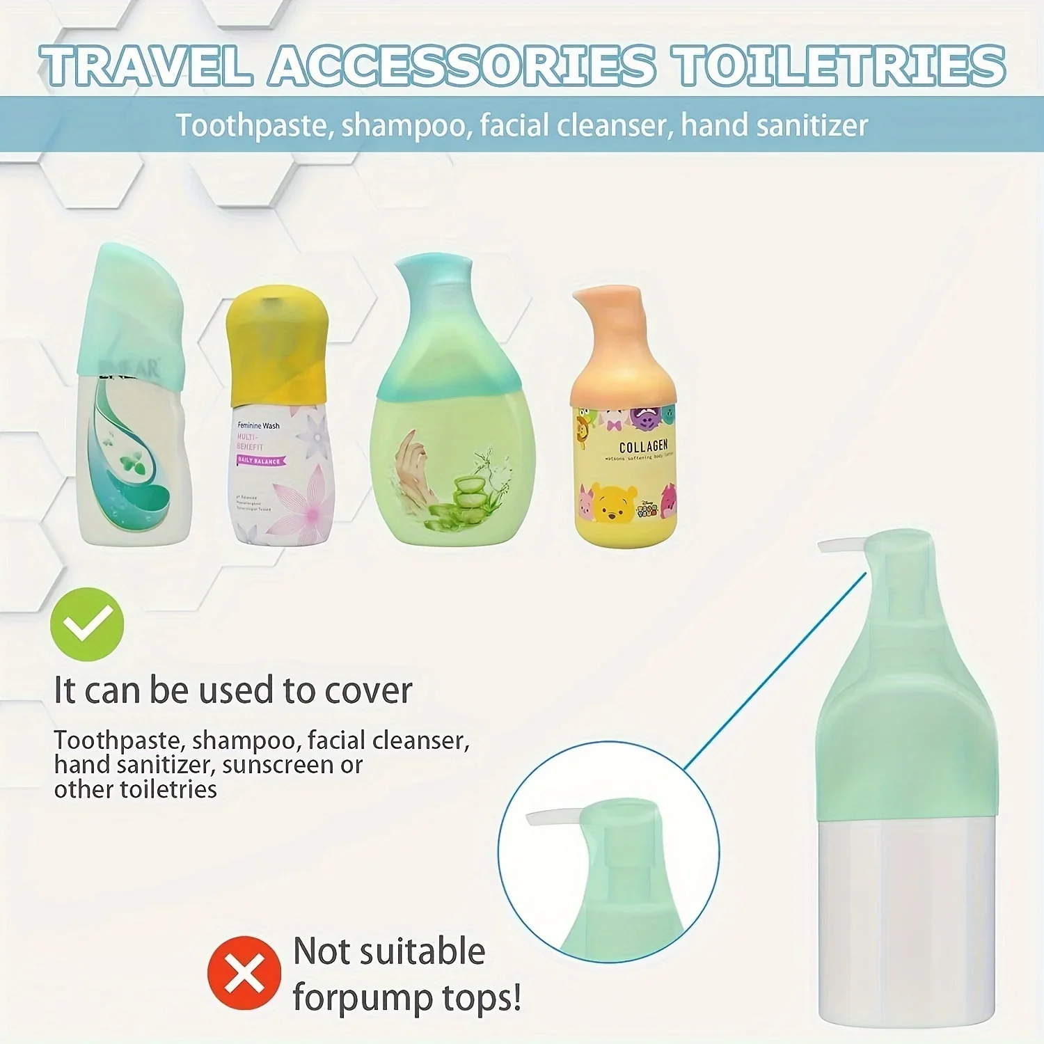 أكمام مقاومة للتسرب لحاوية السفر، أغطية أدوات الزينة المقاومة للتسرب في الأمتعة، تناسب معظم الزجاجات ذات المقاسات