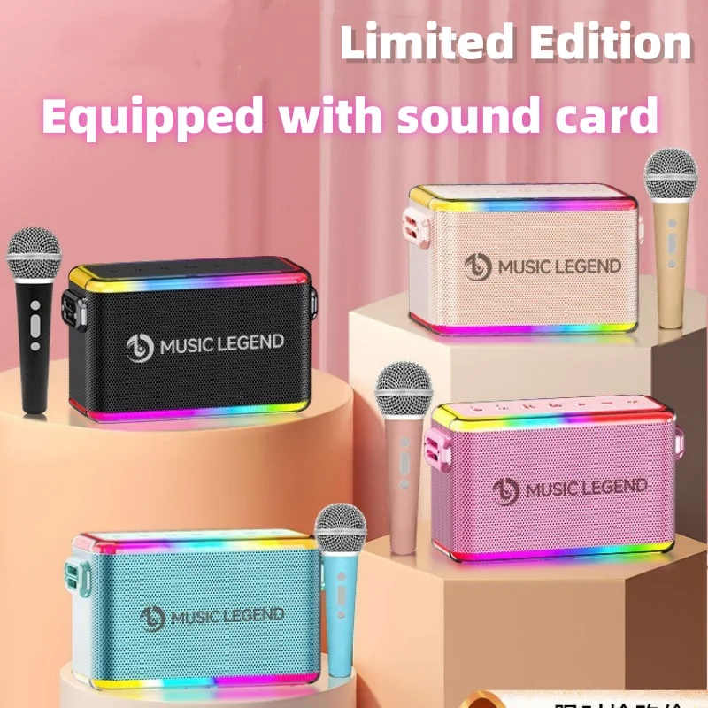 60W high-power karaoke live broadcast sound card all-in-one machine sound LED luminous waterproof dual microphone subwoofer