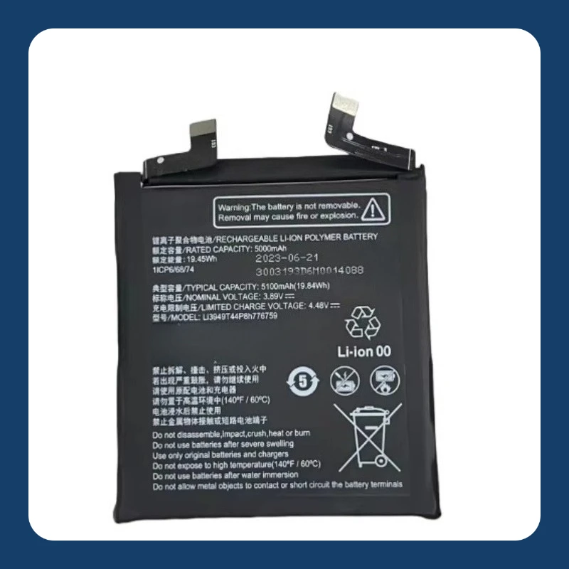 

Li3949T44P8H776759 Replacement Battery for ZTE Z50S Pro NX713J High Quality Safe Stable Rechargeable Battery Long Cycle Life