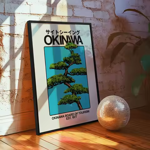 1pc Okinawa Retro Wall Art - Japanese Travel Canvas Print, Unframed Hedo Skyline Poster Great Gift Idea, Japanese Home Decor