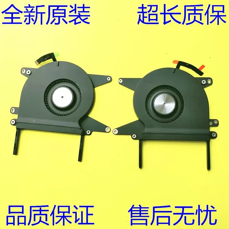 For Apple MacBook Pro 14 A2442 EMC3650 Cooling Fan with Built-in Fan Replacement Part