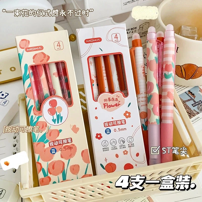 

4Pcs/box Cute Floral Erasable Gel Pens 0.5mm Black Blue Ink Pen with Eraser Writing Pens School Office Supplies Stationery