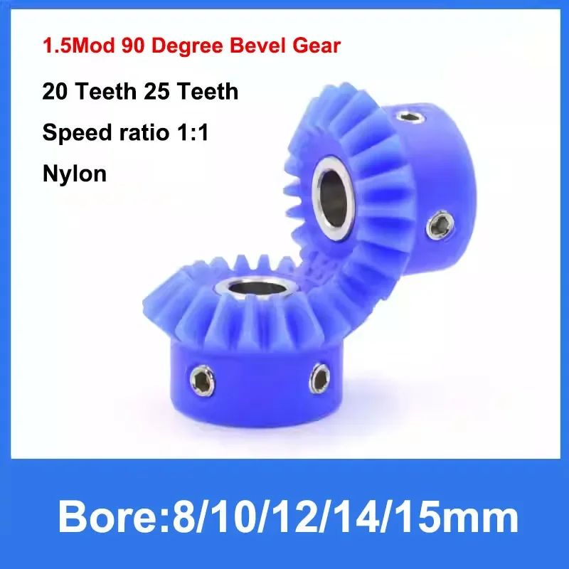 

1Pcs 1.5 Mod 1:1 Nylon Bevel Gear 20 25 Teeth Bore 8/10/12/14/15mm Straight Bevel Gear 90 Degrees Meshing Angle Plastic Gears