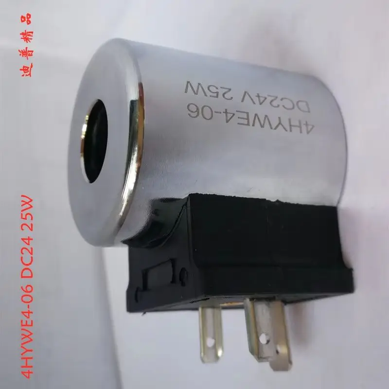 

KEL X solenoid valve coil 4HYWE4 06 25W KDWE KCWE KLWE MFZ15 17YC 32YD
