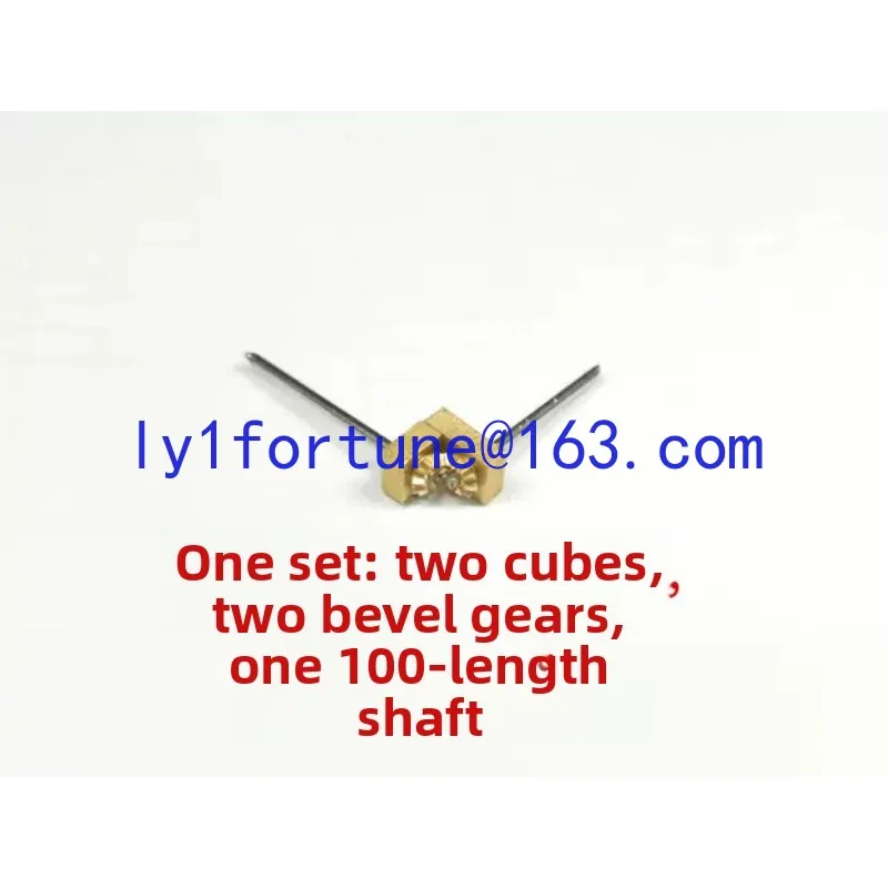 Modular, toy car, axle rear axle drive, model 90 degree cone tooth umbrella tooth, axle DIY static change