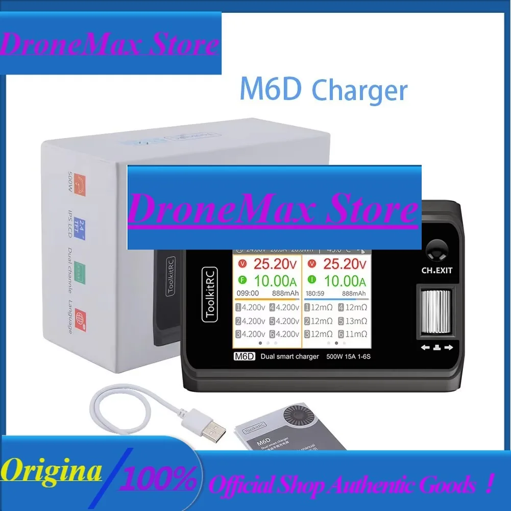 DroMaToolkitRC M6D Dual Channel MINI Smart Charger Discharger For 1-6S Lipo Battery