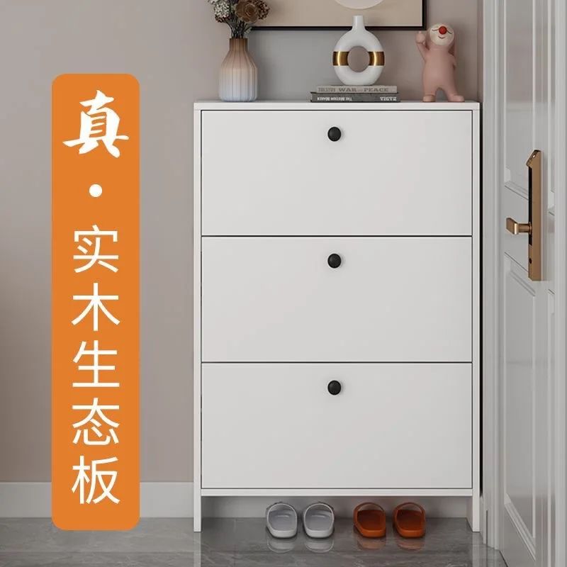 Solid wood storage ultra-narrow home tipping bucket entrance bedroom shoe cabinet thin