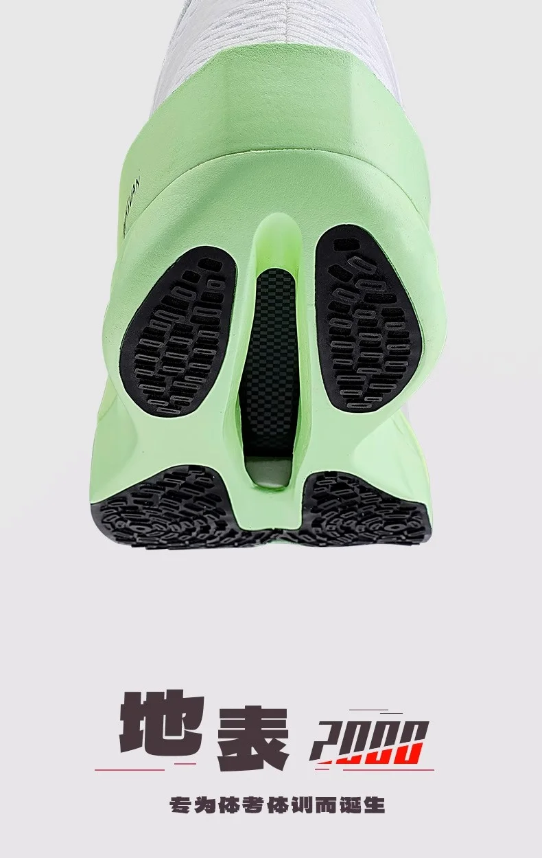 New 2025 Running Trainers New Breathable and Comfortable Women's Men's Sports Jogging Casual Shoes