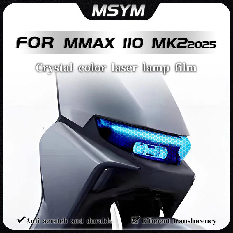 

Для Ninebot MMAX 110 MK2 Mmax110 Mk2 2025 пленка для фар сотовая лазерная защитная пленка прозрачная наклейка аксессуары