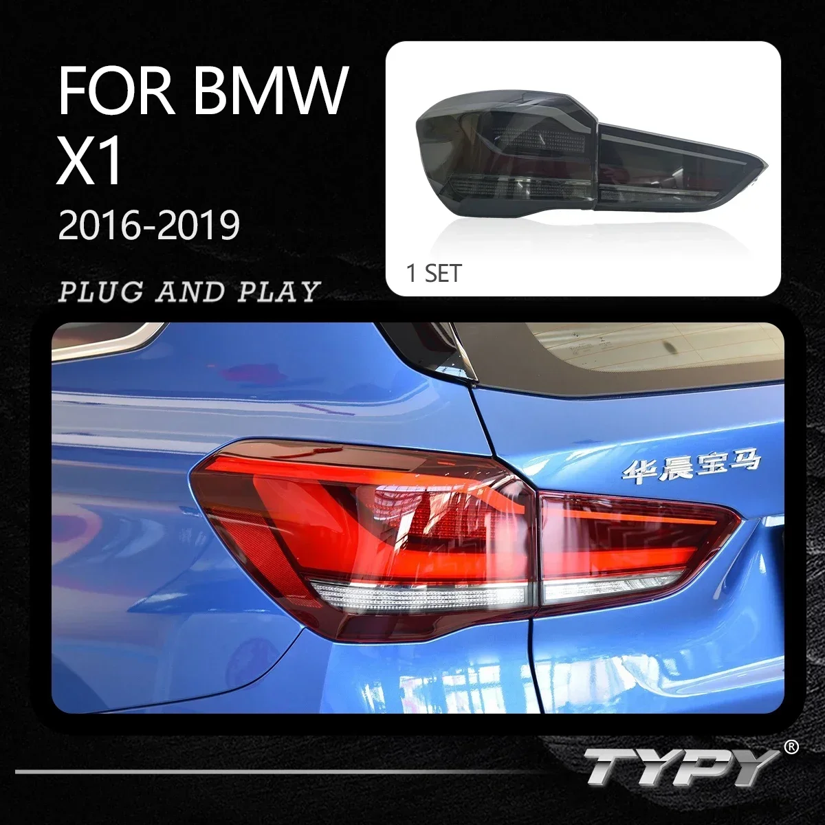 

TYPY Car Tail Lights For BMW X1 F48 LED Car Tail Lamps Daytime Running Lights Dynamic Turn Signals Car Accessories 2015-2019