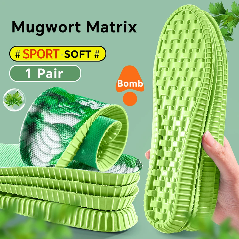 

A pair of breathable sports insole, honeycomb arrangement more powerful breathable, more powerful shock absorption