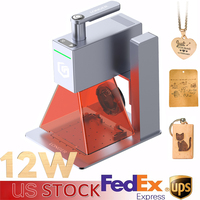 Nano Pro 12W Portable Laser Engraving Machine 5000mm/s High Precision Multi Function Metal Glass Wood Gift Engraver DIY Tool Kit