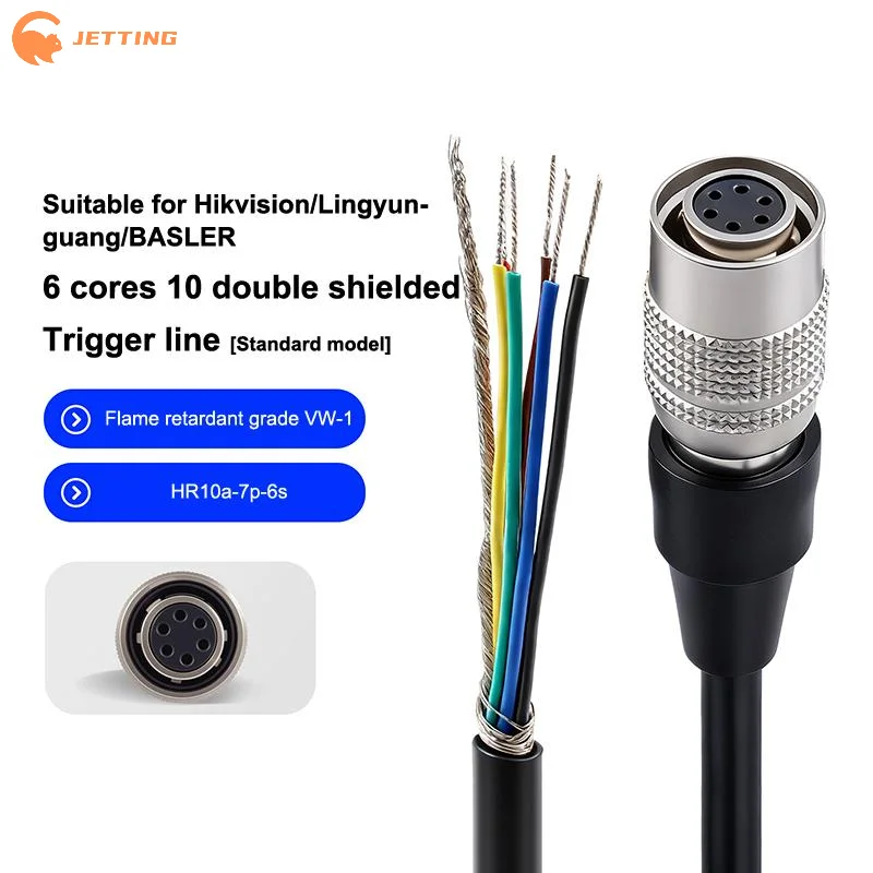 (New) HR10A-7P-6S 6Pin Industrial Camera I/O Trigger Cable With Power Adapter High Flexible For Hikvision Daheng Huaray Basler