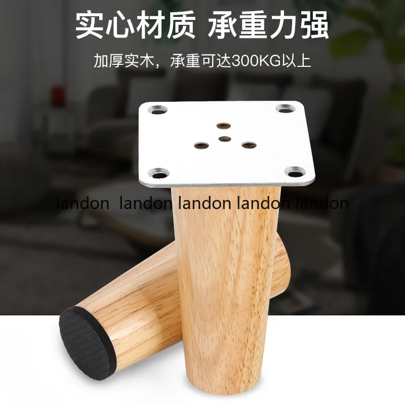 2pcs 30 40 50 60 70cm Furniture Legs Solid Wooden Furniture Feet Cone Sofa Leg with Iron Plate Sofa Table Cabinet Coffee Desk