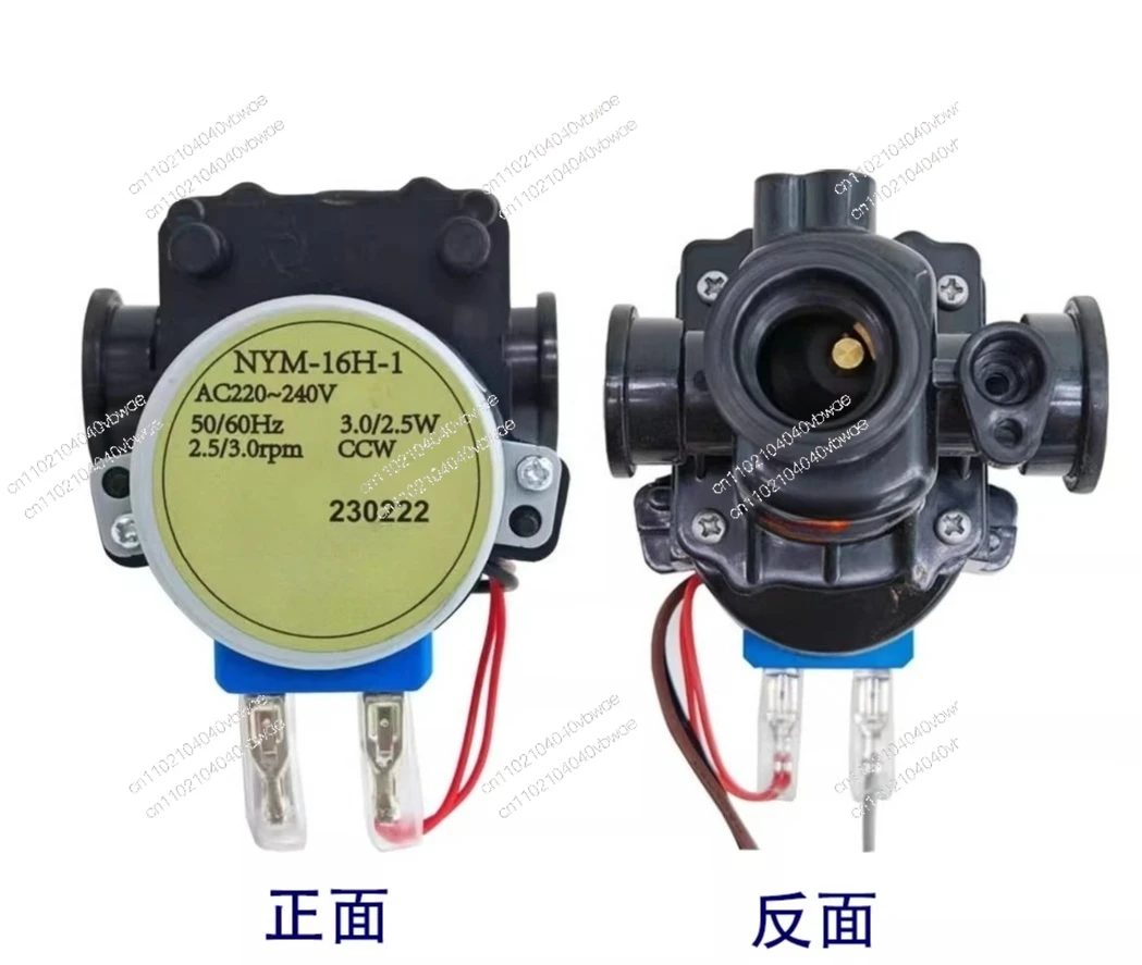 Gas Wall-Hung Boiler Three-Way Valve Transfer Valve Motor Heating Furnace