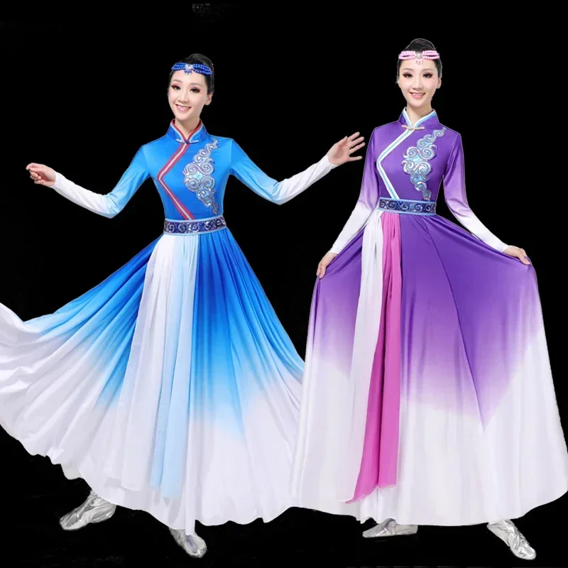 

Mongolian Dance Costume National Dance Dress Tibetan Minority Folk Classical Costumes Large Swing Skirt Performance Clothing