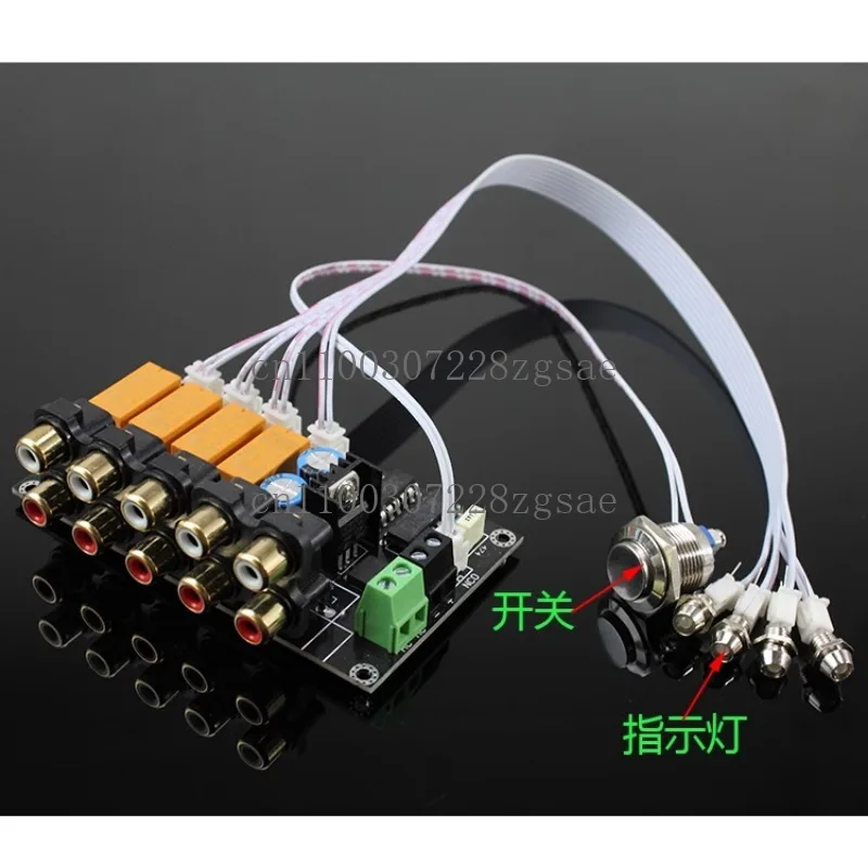 Tap the button 4 to choose 1 DC AC two input methods relay sound source switching board