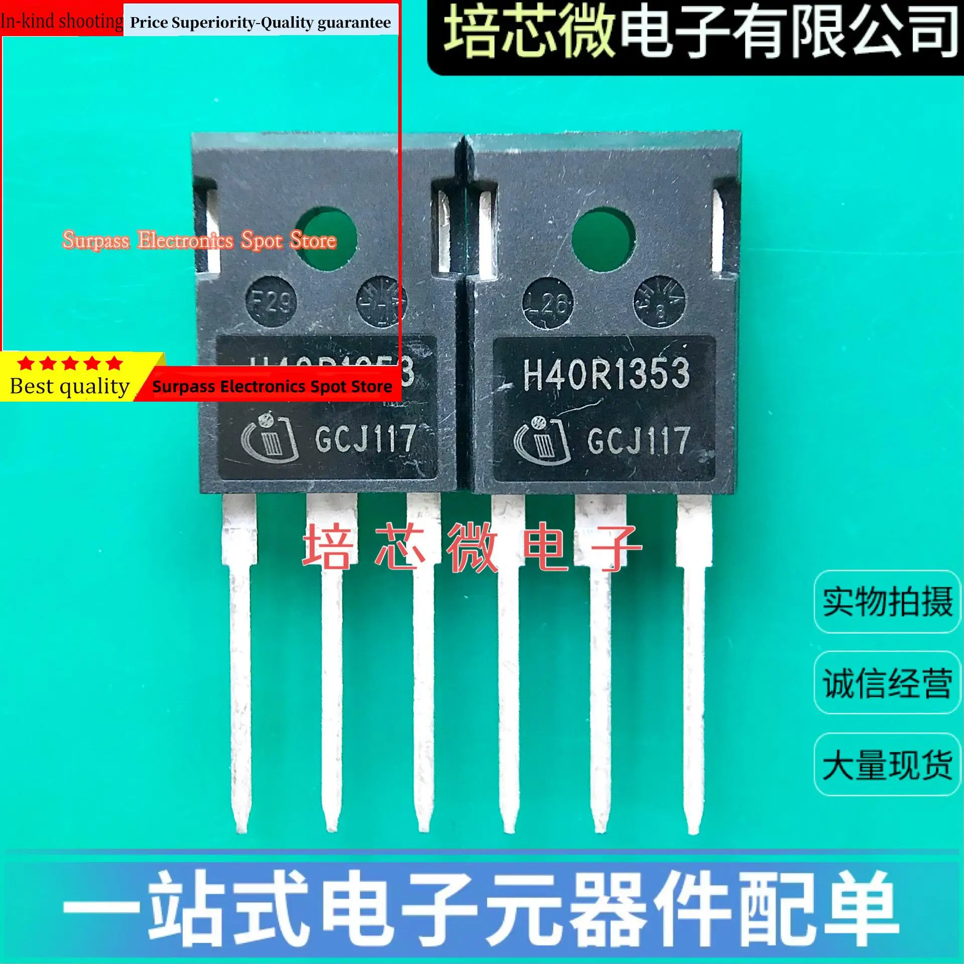 

10PCS-100PCS IHW40N135R3 H40R1353 TO-247 40A1350V IGBT Price Superiority-Quality guarantee