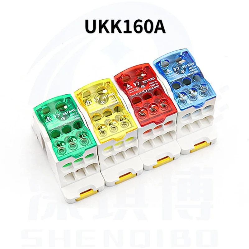 

UKK 160A One in multiple-out distribution box Din Rail Terminal Blocks Universal wire connector junction box waterproof