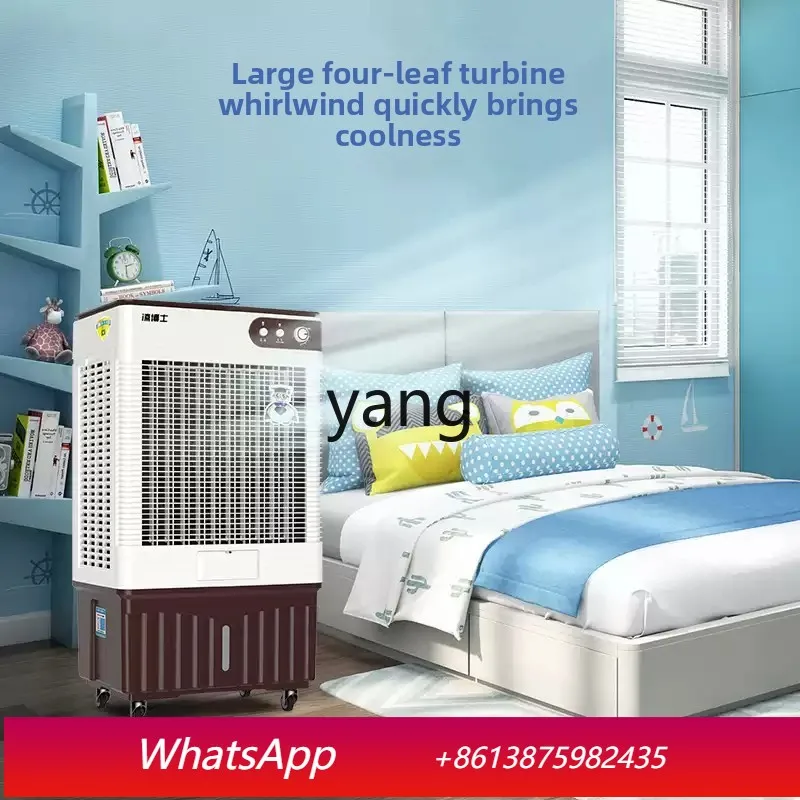 

cQ cold fan air conditioner household refrigeration fan commercial mobile water air conditioner