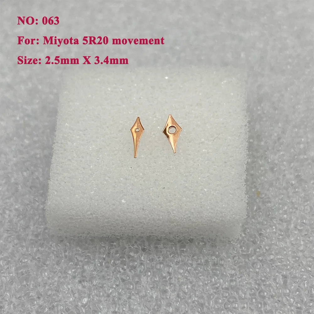 Lancette dell'orologio adatte per movimento 5 r21 due aghi puntatori per orologi da donna universali accessori per orologi aghi per ore e minuti 2