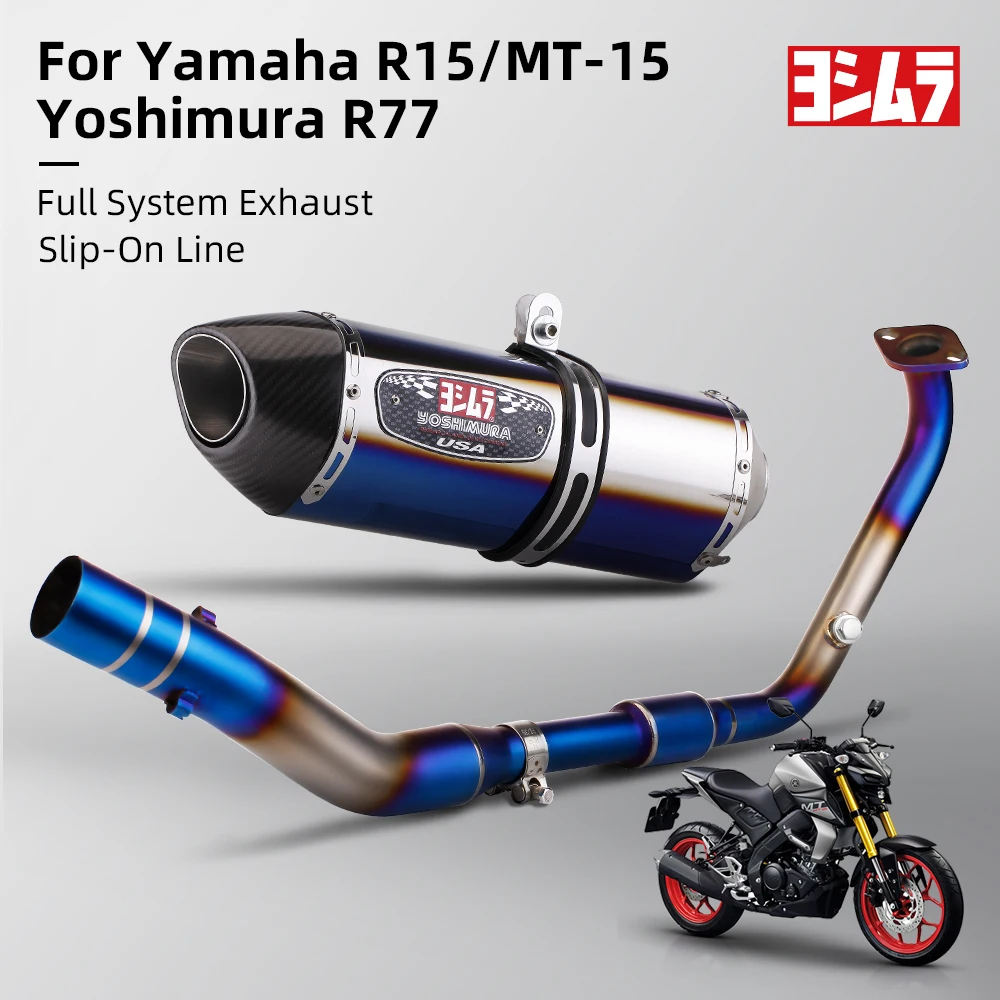 

R77 carbon fiber muffler for R15V3 R15V4 MT15 Full system Titanium alloy exhaust pipe