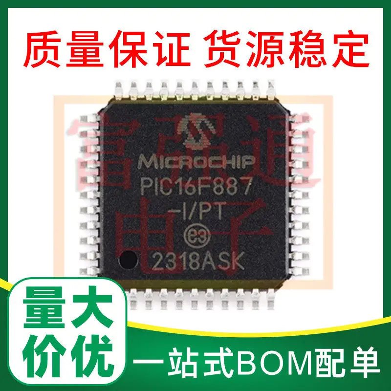 PIC16F887-I/PT PIC1…