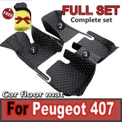 Car Floor Mats For Peugeot 407 2004~2010 Carpets Rugs Interior Parts Leather Mat Protective Pad Car Accessories 2005 2006 2007