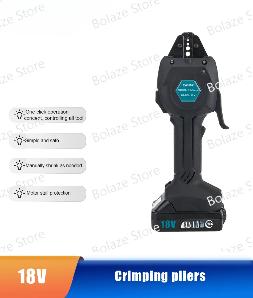 EW-50X Rechargeable Crimping Pliers Electric Photovoltaic Cold-press Terminal Pre-insulated Tubular Terminal Crimping Pliers