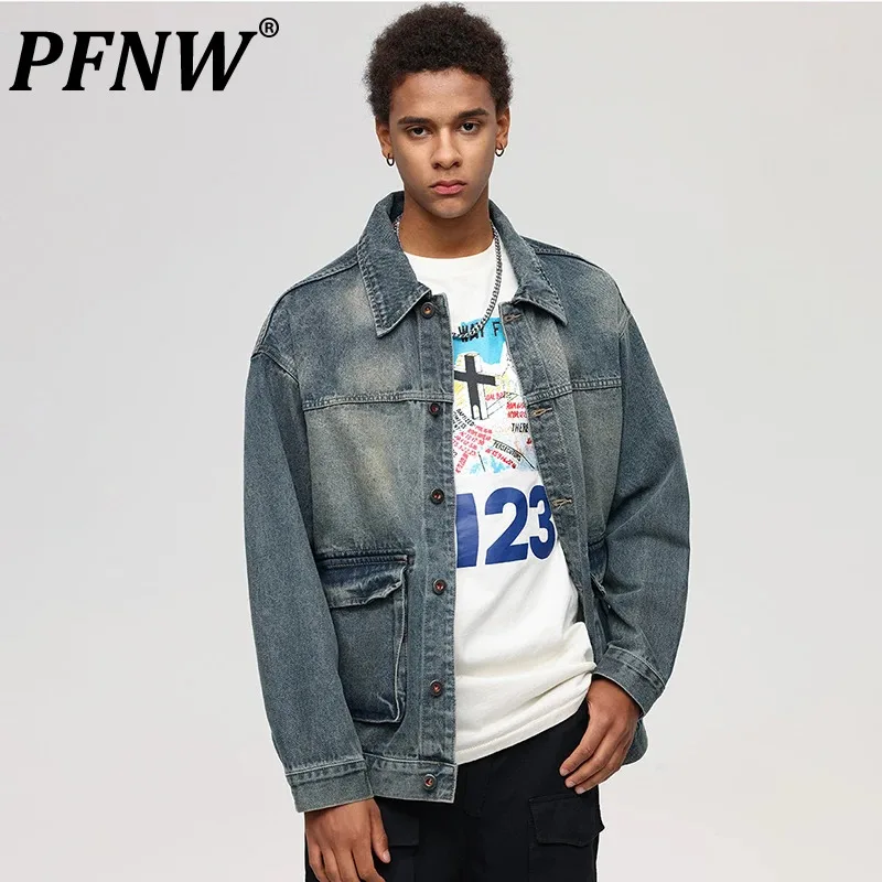 

PFNW 2024 Autumn Fashion Men's Denim Jacket American High Street Lapel Single Breasted Large Pocket Loose Casual Coats 28W4174