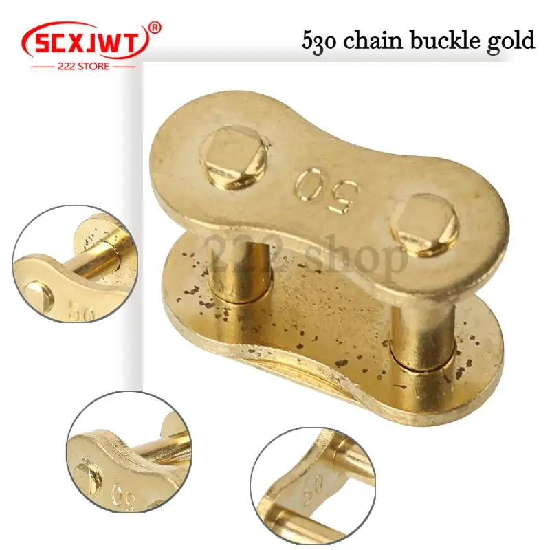 

Соединительная звеньевая часть для мотоциклетной цепи 530 с уплотнительным кольцом, замок для цепи, основное соединительное звено