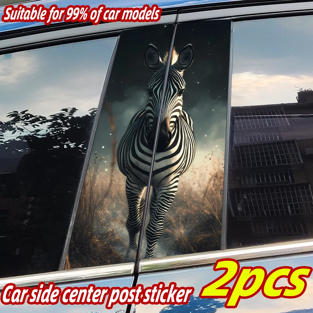 Zebra Animals Car S…