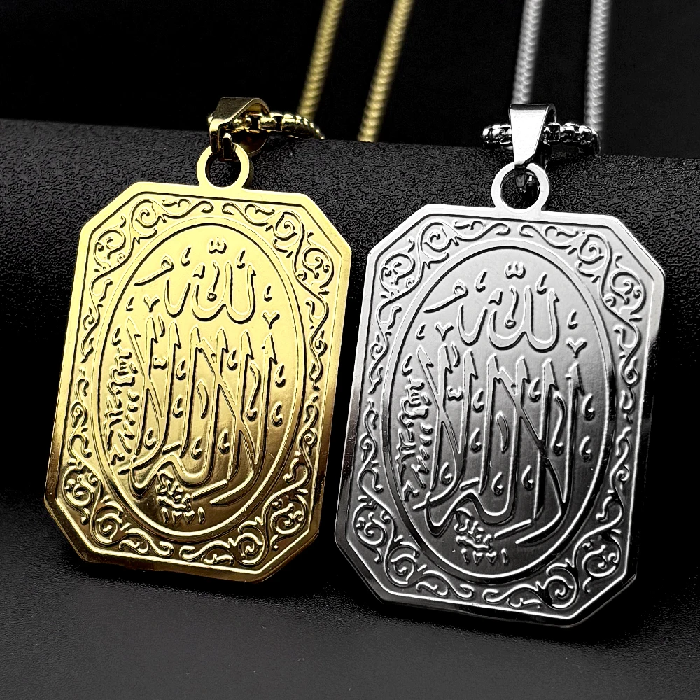 Muslim Islamic Quran Shahada Kalima Allah Medal Pendant Necklace Stainless Steel Gold Color Arabic Chain Talisman Jewelry Gift