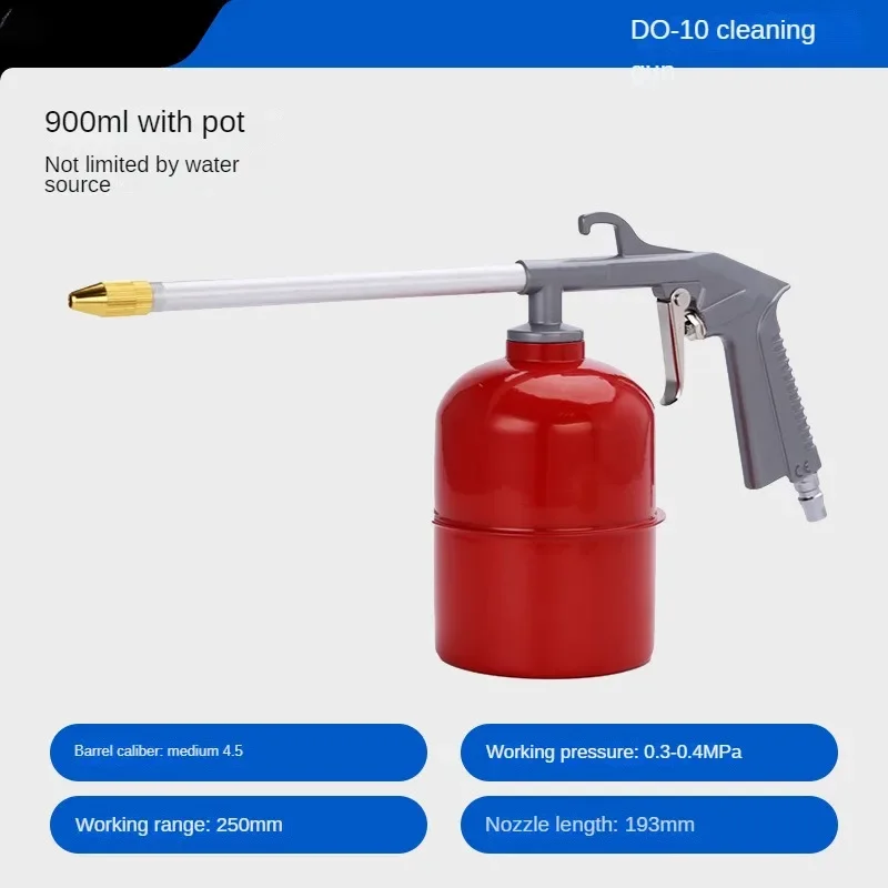 900ML Pneumatic Cleaning Gun High Pressure Car washing Tool