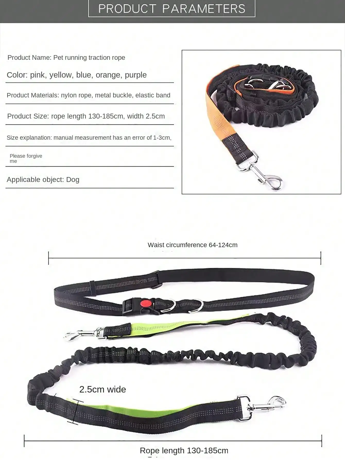 An explosion-proof elastic nylon belt for walking dogs, running, traction, and elastic multi-functional dog leash pet supplies