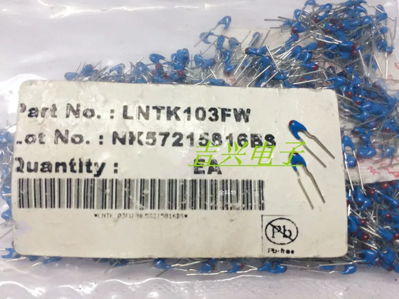 Original new 100% LNTK103FW thermistor 10K accuracy 1% temperature sensor 2MM (Inductor)