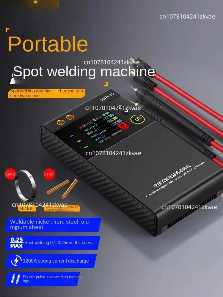 Portable Spot Welding Machine Professional Handheld Small 18650 Mobile Phone Lithium Battery Nickel Plate Contact Welding Head