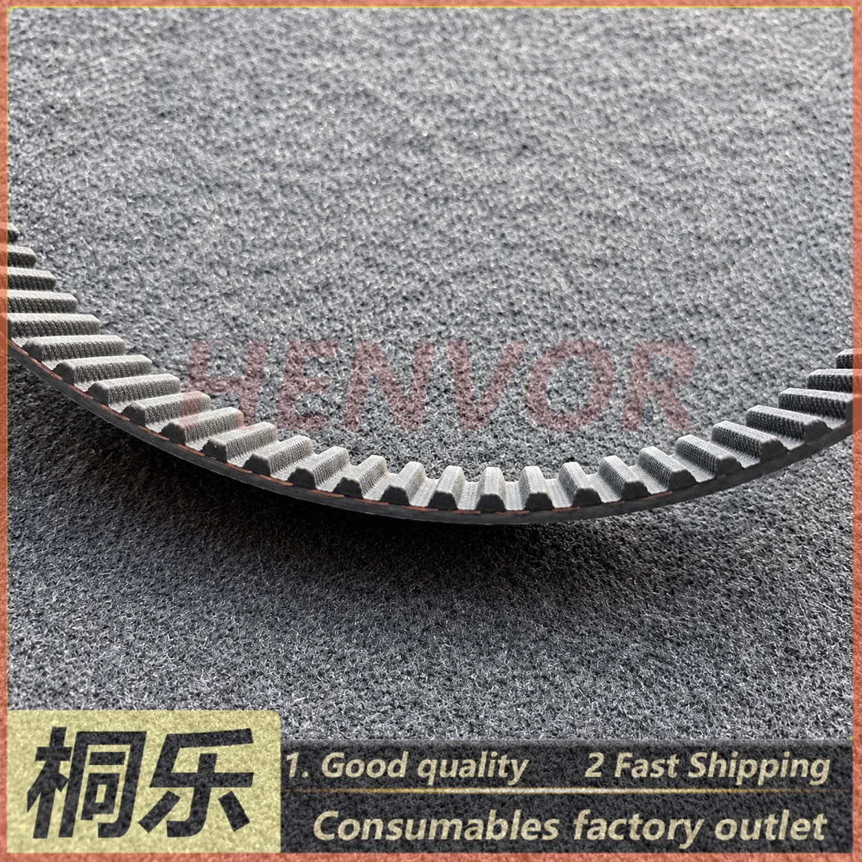 For SCREEN CTP4300 CTP4100 Servo Motor Timing Belt Drive Belt CTP Plate Setter Parts