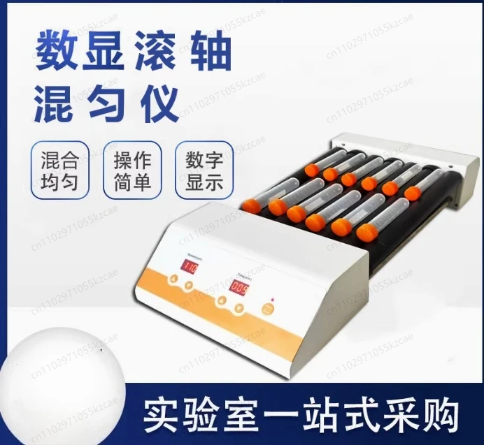 5/7 Rollers Blood M… - image