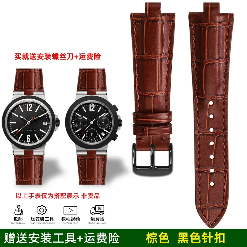 BVLGARI ストラップ For BVLGARI watch strap BVLGARI DIAGONO 103383 103868 series