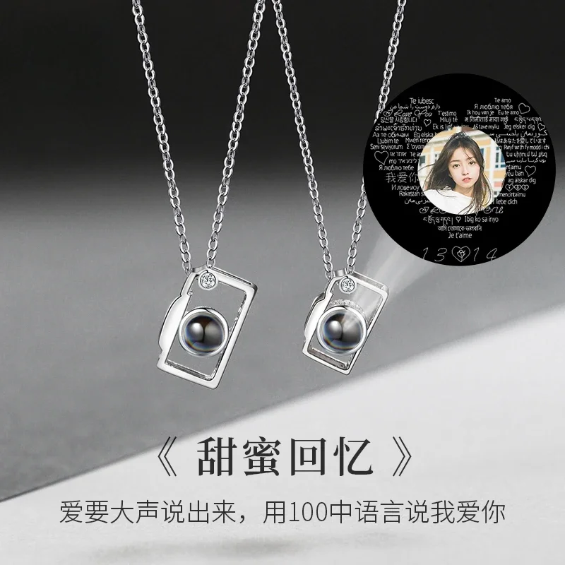 Retro camera necklace couple sterling silver solid projection custom pendant female pendant confession gift for boyfriend